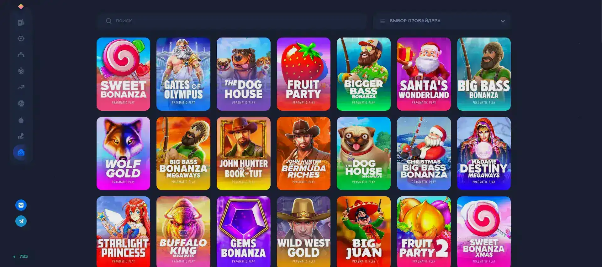 Бонусы и акции в казино Хани Мани